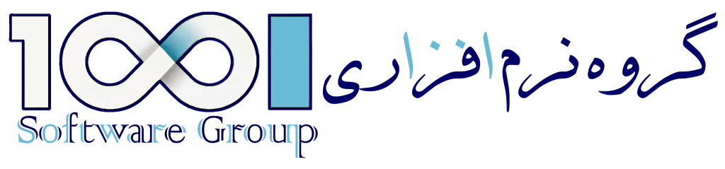 گروه نرم افزاری 1001